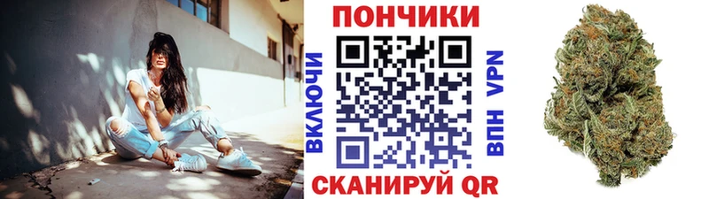 Цена Барабинск СК Меф АМФ COCAIN