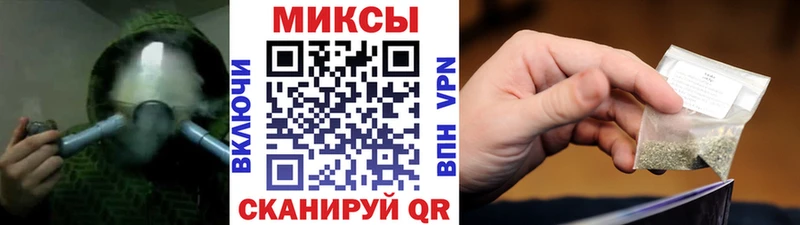 БУТИРАТ 99%  где найти наркотики  Барабинск 
