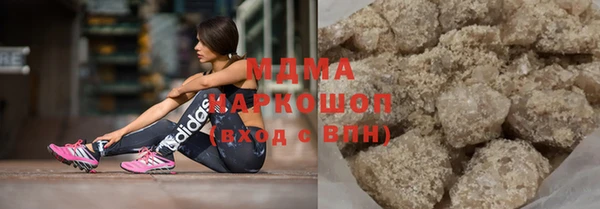 круглые Медногорск
