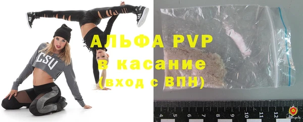 круглые Медногорск