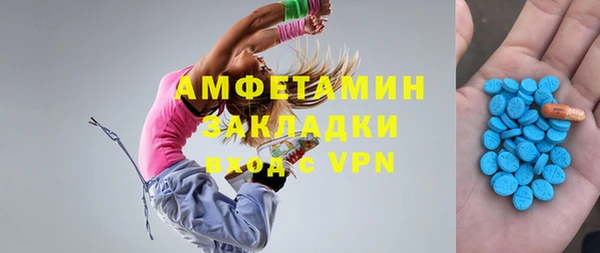 круглые Медногорск