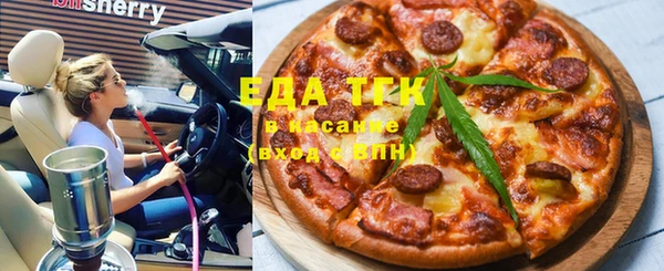 шишки Медвежьегорск