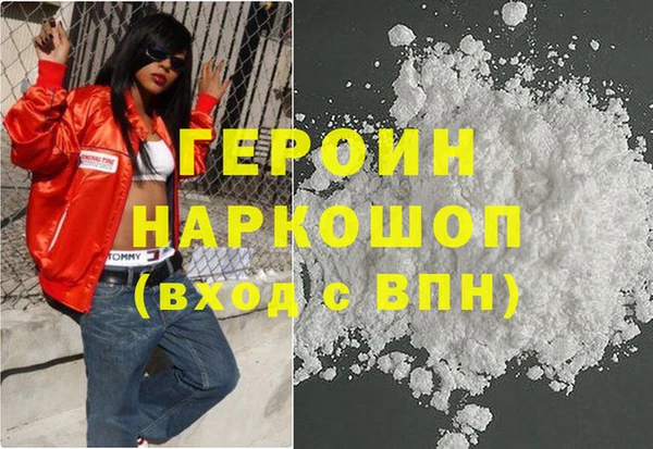 круглые Медногорск