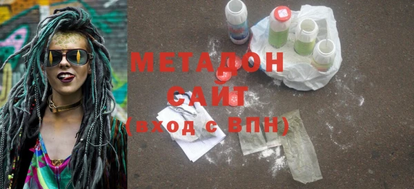 круглые Медногорск