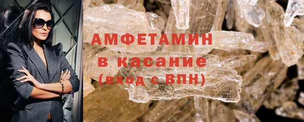 кокаин премиум Березники