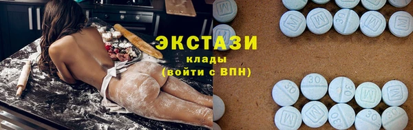 круглые Медногорск