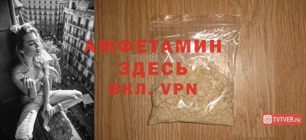 круглые Медногорск