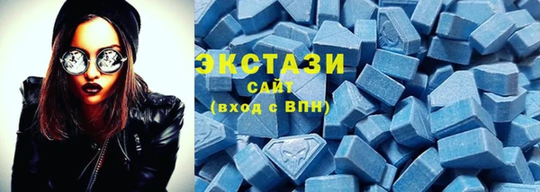 кокаин колумбия Орехово-Зуево