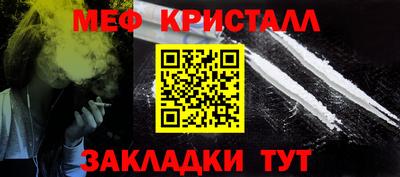 ПСИЛОЦИБИНОВЫЕ ГРИБЫ Кингисепп