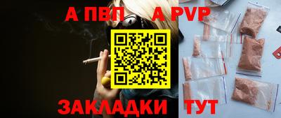 ПСИЛОЦИБИНОВЫЕ ГРИБЫ Кингисепп