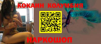 ПСИЛОЦИБИНОВЫЕ ГРИБЫ Кингисепп
