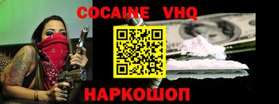 не бодяженный Кинель