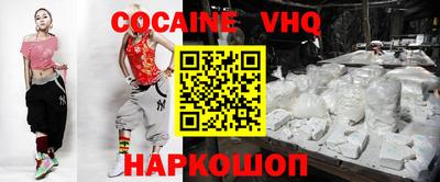 ПСИЛОЦИБИНОВЫЕ ГРИБЫ Кингисепп