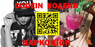 прущая мука Кимры