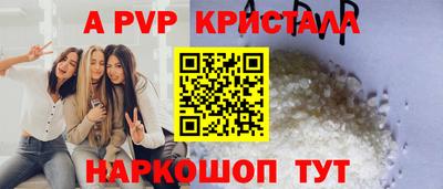 не бодяженный Кинель