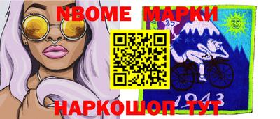 прущая мука Кимры