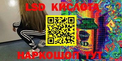 прущая мука Кимры