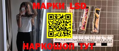 не бодяженный Кинель