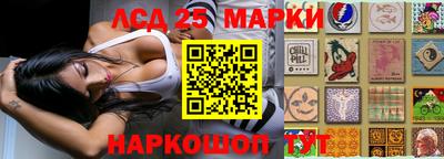 не бодяженный Кинель
