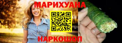 дмт Абакан