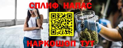 прущая мука Кимры