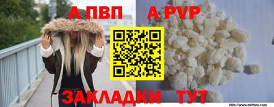 не бодяженный Кинель
