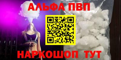 не бодяженный Кинель