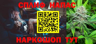 ПСИЛОЦИБИНОВЫЕ ГРИБЫ Кингисепп