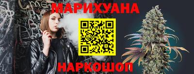 прущая мука Кимры