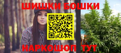 не бодяженный Кинель