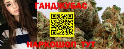 ПСИЛОЦИБИНОВЫЕ ГРИБЫ Кингисепп