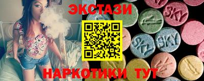 прущая мука Кимры