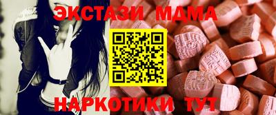 не бодяженный Кинель