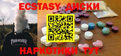 прущая мука Кимры