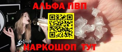 прущая мука Кимры