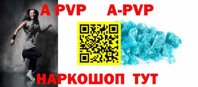 не бодяженный Кинель
