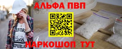 ПСИЛОЦИБИНОВЫЕ ГРИБЫ Кингисепп