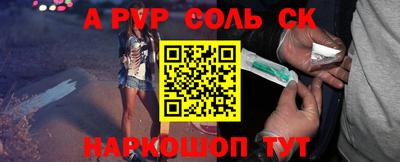 не бодяженный Кинель