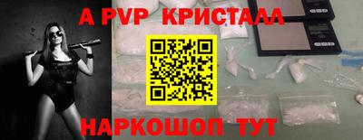 не бодяженный Кинель