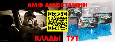 ПСИЛОЦИБИНОВЫЕ ГРИБЫ Кингисепп