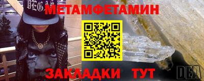 прущая мука Кимры