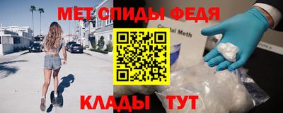 ПСИЛОЦИБИНОВЫЕ ГРИБЫ Кингисепп
