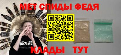 прущая мука Кимры