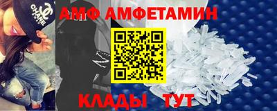 не бодяженный Кинель
