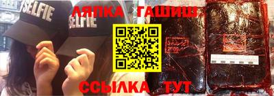 ПСИЛОЦИБИНОВЫЕ ГРИБЫ Кингисепп