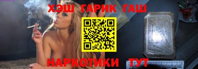 ПСИЛОЦИБИНОВЫЕ ГРИБЫ Кингисепп