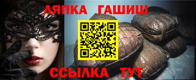 не бодяженный Кинель