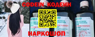 прущая мука Кимры