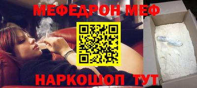 ПСИЛОЦИБИНОВЫЕ ГРИБЫ Кингисепп