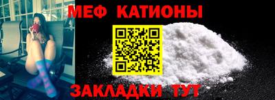 прущая мука Кимры